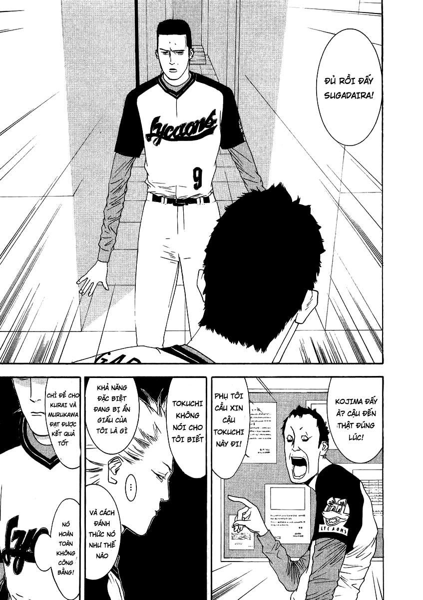 One Outs Chapter 108 - Trang 2