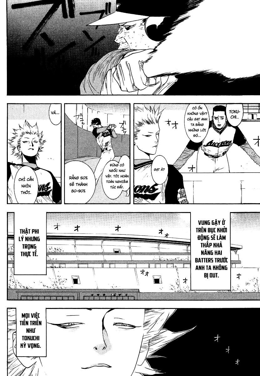 One Outs Chapter 109.2 - Trang 2