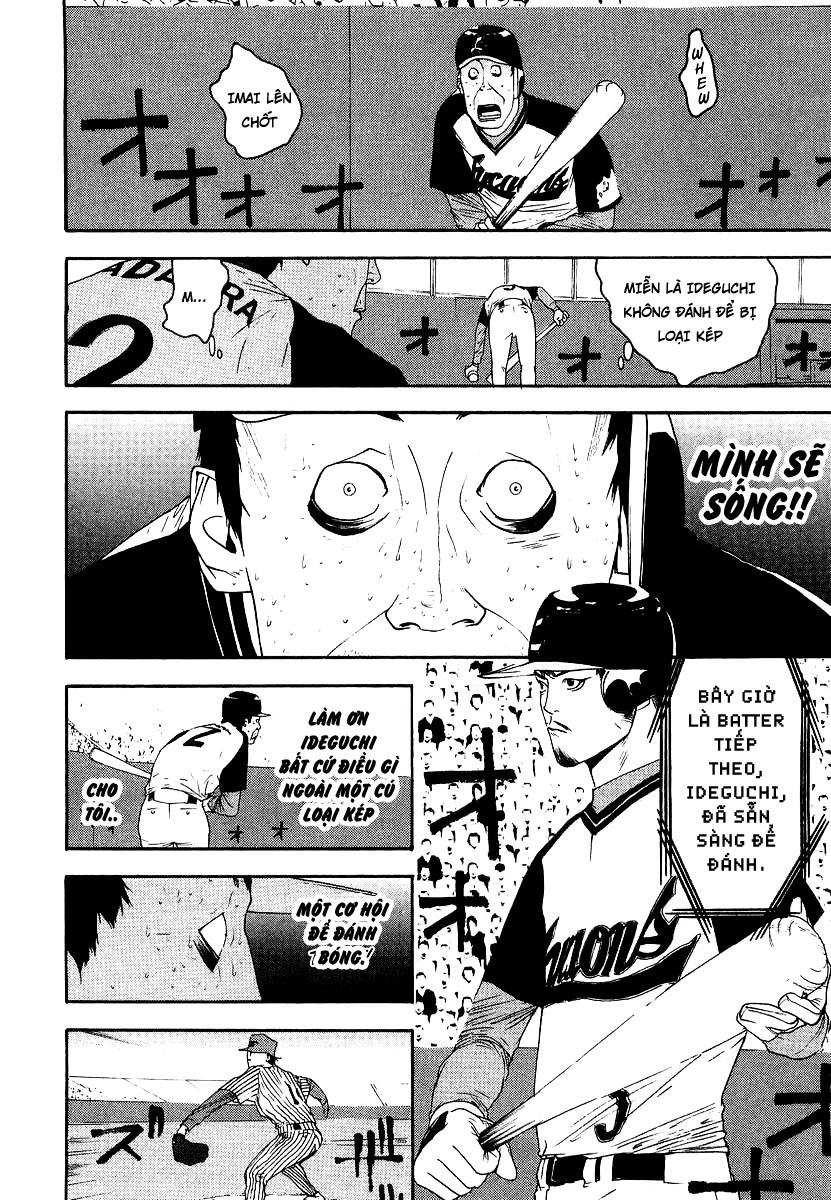 One Outs Chapter 109.2 - Trang 2