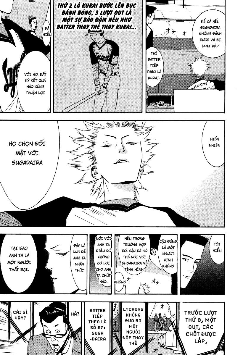 One Outs Chapter 109.2 - Trang 2