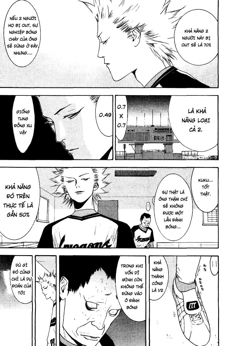 One Outs Chapter 109.2 - Trang 2