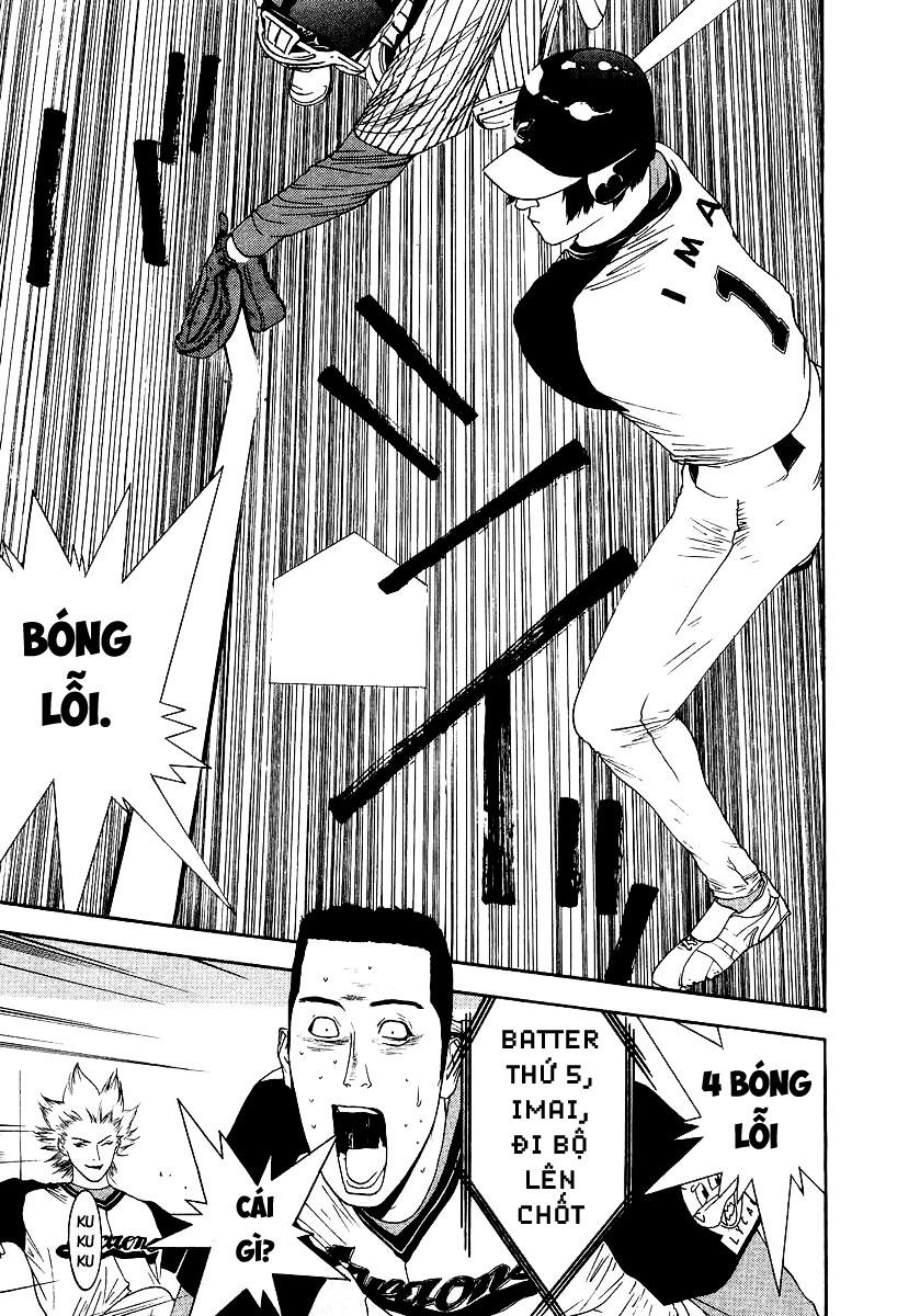 One Outs Chapter 109 - Trang 2