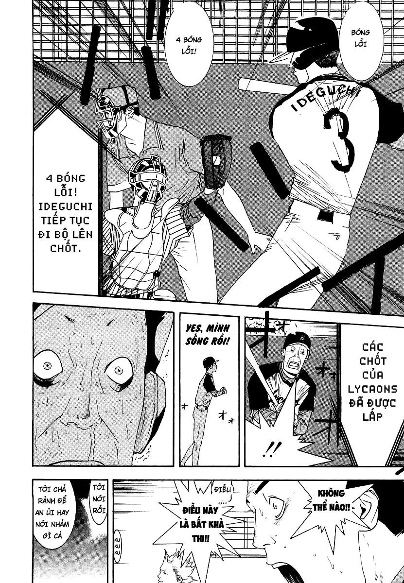 One Outs Chapter 109 - Trang 2