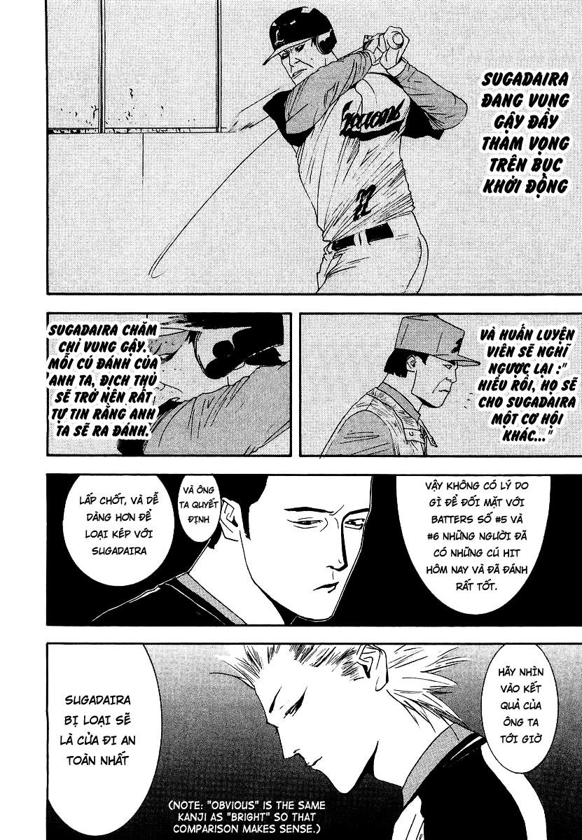 One Outs Chapter 109 - Trang 2