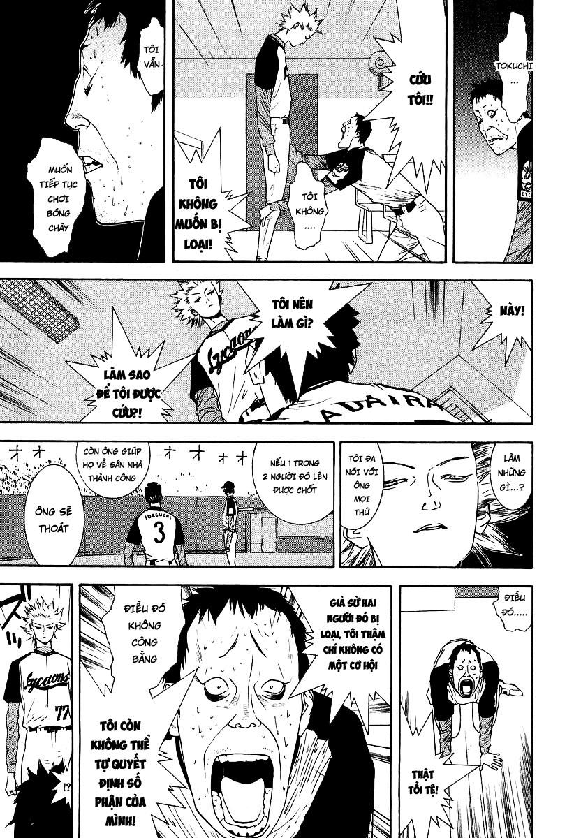 One Outs Chapter 109 - Trang 2