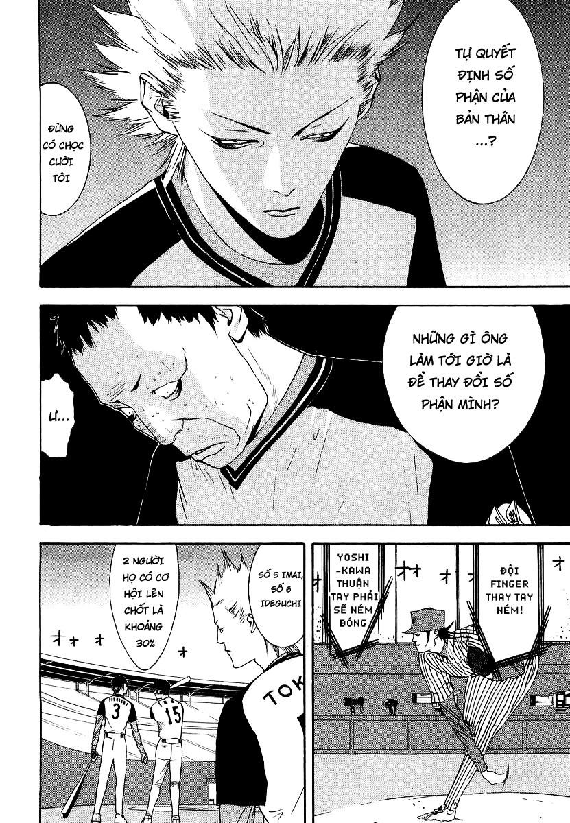 One Outs Chapter 109 - Trang 2