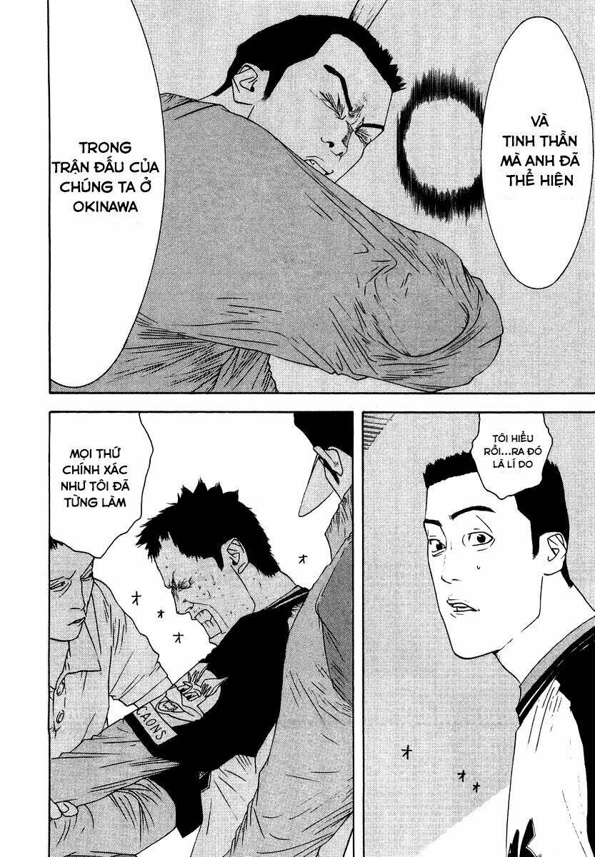 One Outs Chapter 110.2 - Trang 2