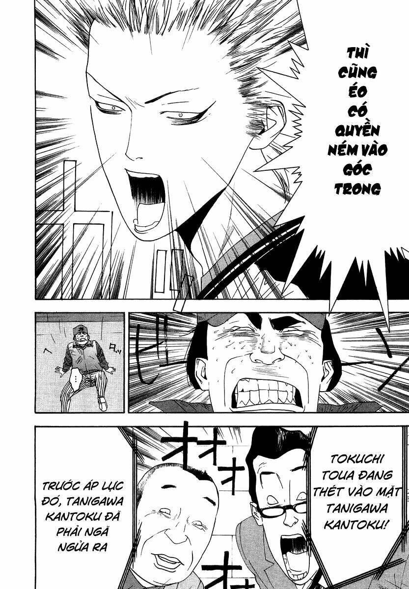 One Outs Chapter 110.2 - Trang 2