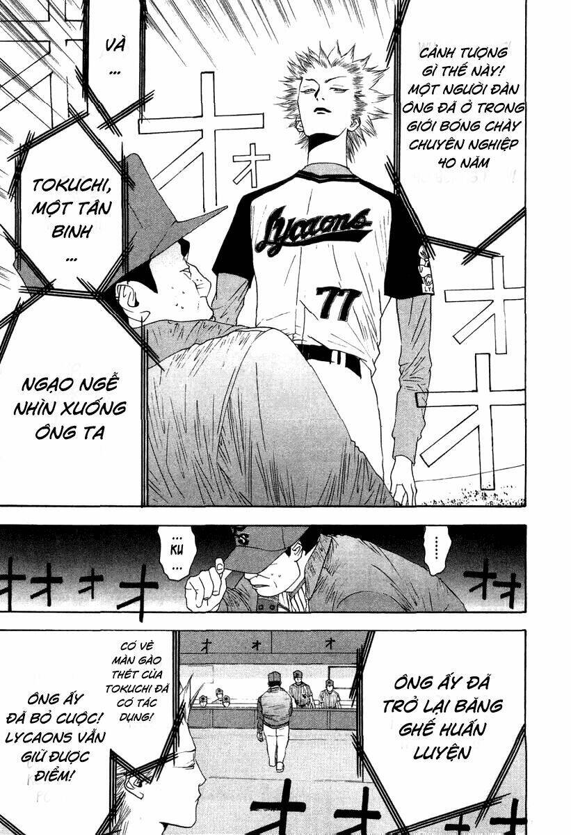 One Outs Chapter 110.2 - Trang 2