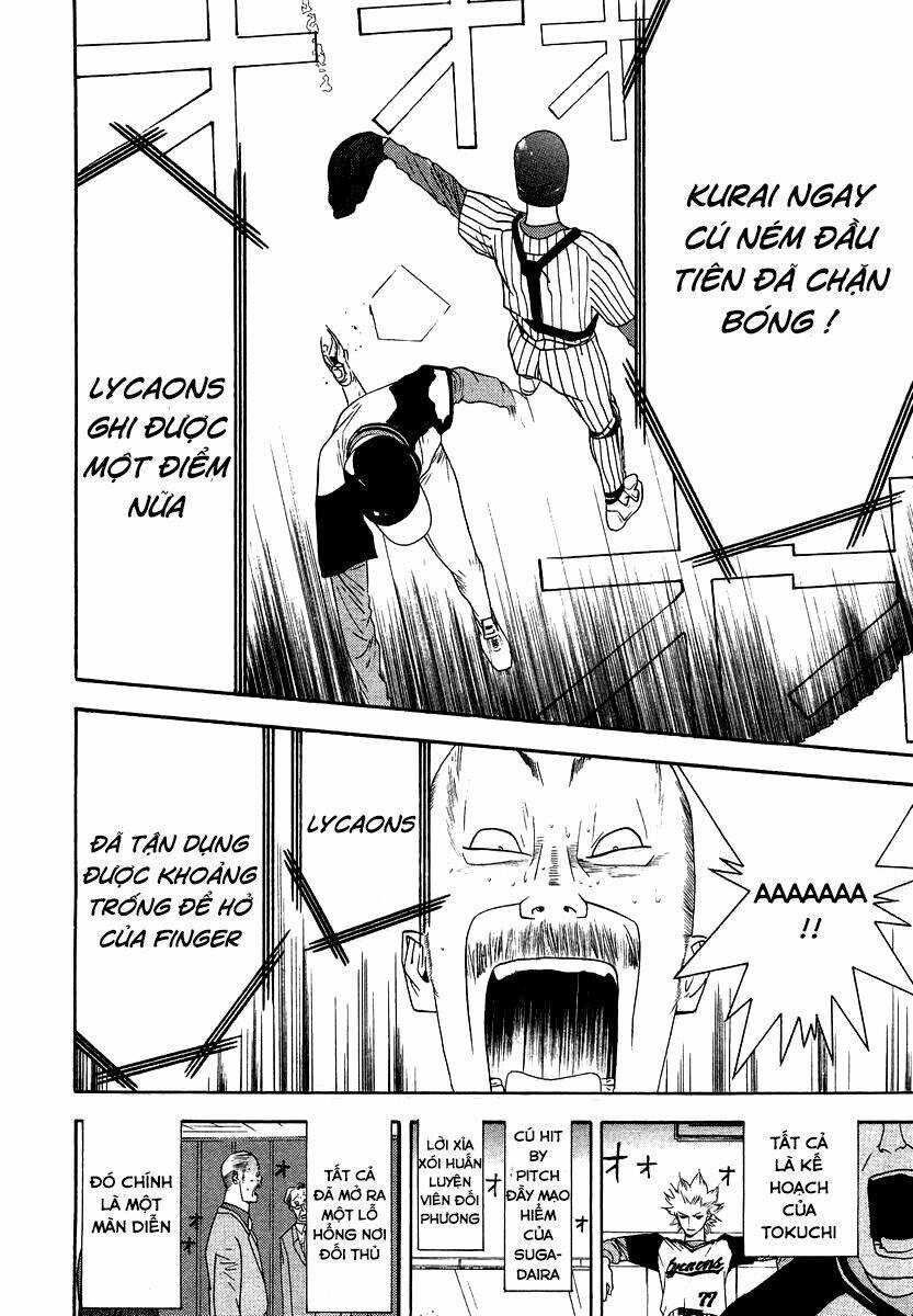 One Outs Chapter 110.2 - Trang 2