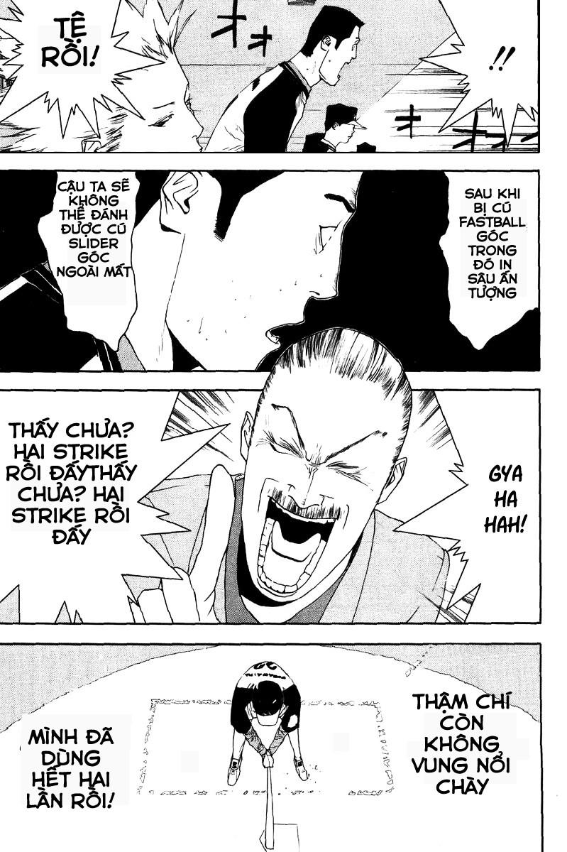 One Outs Chapter 110 - Trang 2