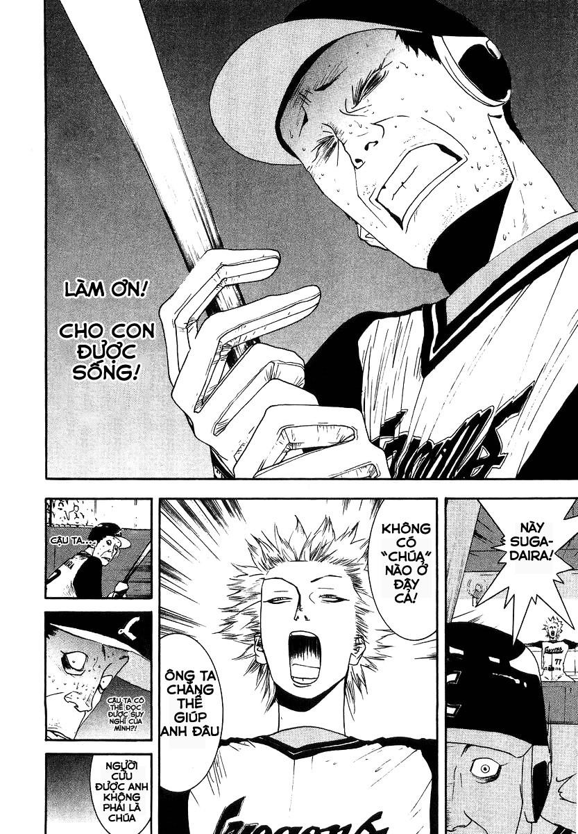 One Outs Chapter 110 - Trang 2