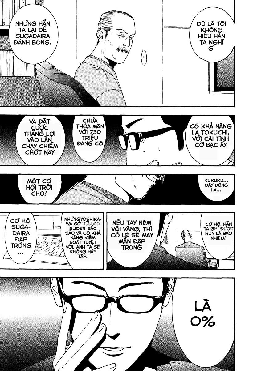 One Outs Chapter 110 - Trang 2