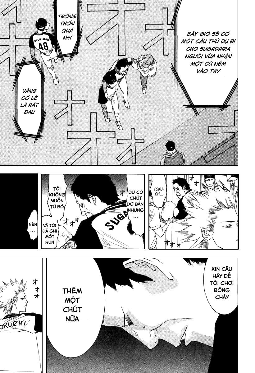 One Outs Chapter 111 - Trang 2