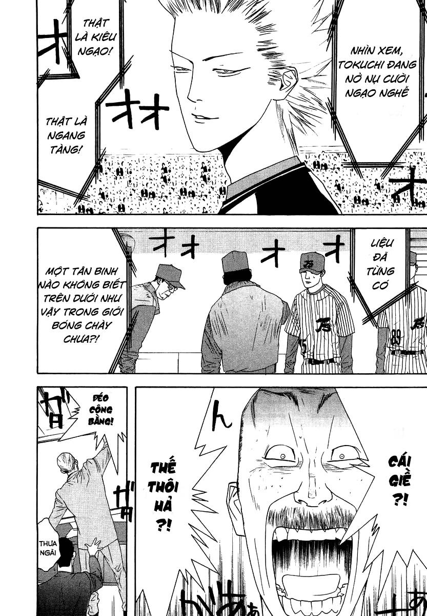 One Outs Chapter 111 - Trang 2