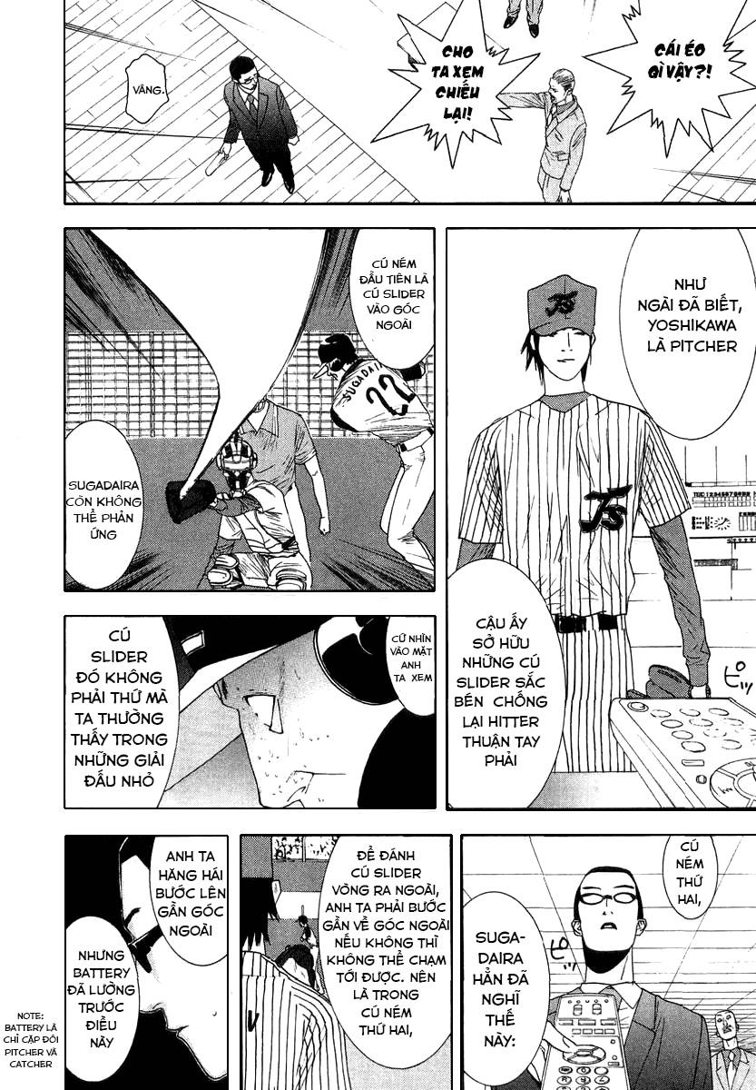 One Outs Chapter 111 - Trang 2