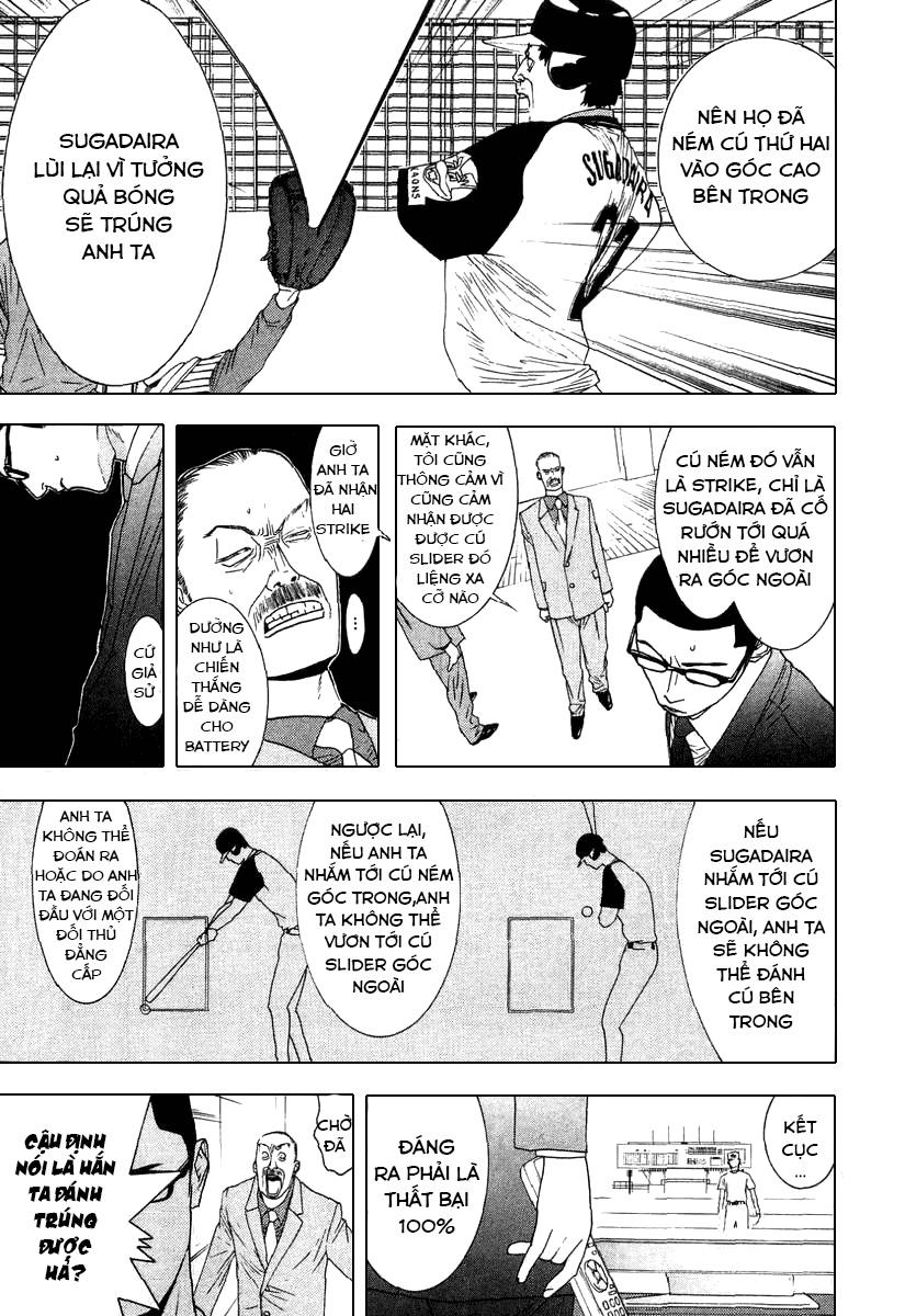 One Outs Chapter 111 - Trang 2