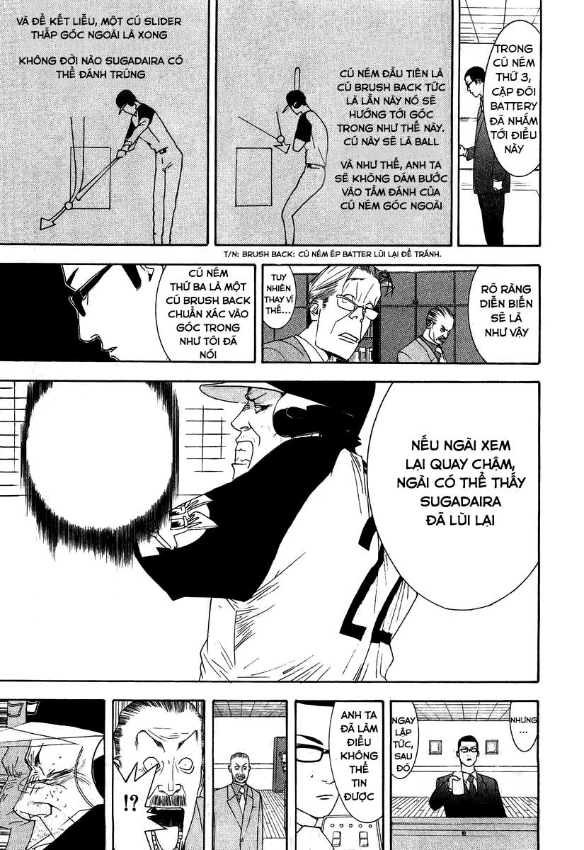 One Outs Chapter 111 - Trang 2