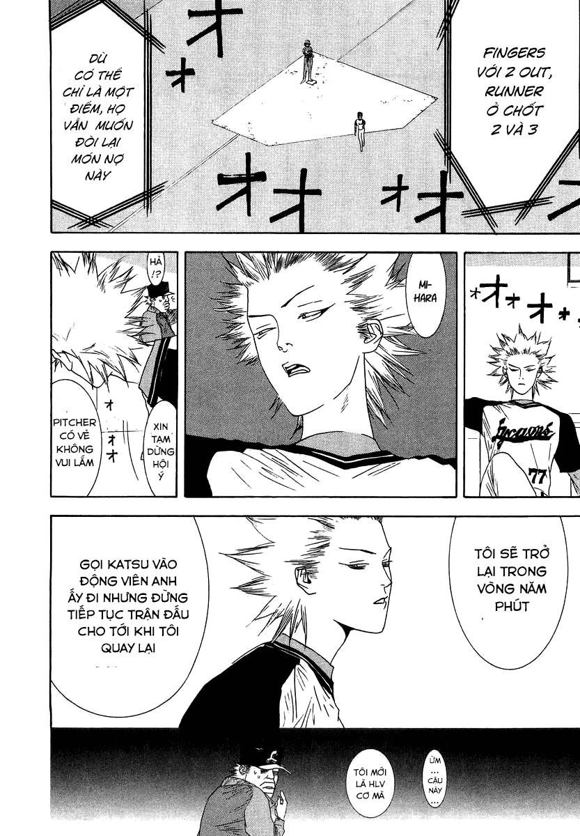 One Outs Chapter 112 - Trang 2