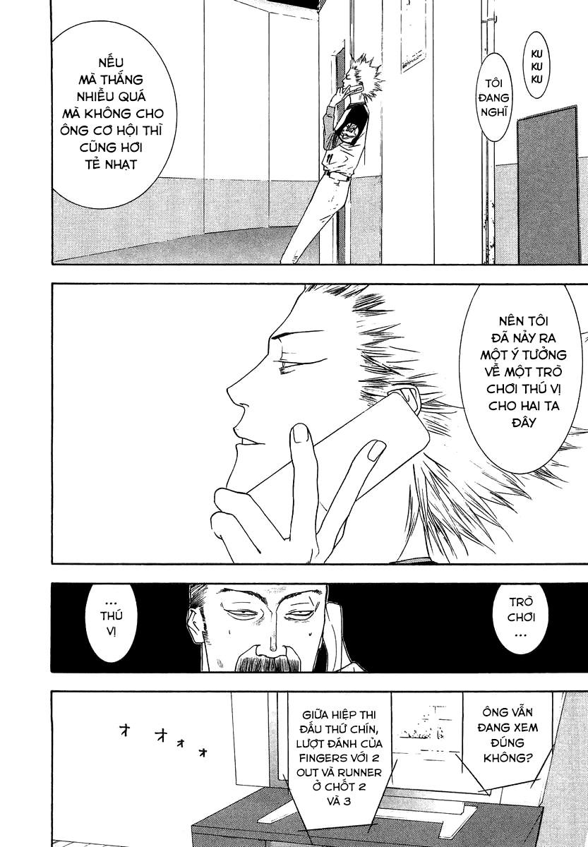 One Outs Chapter 112 - Trang 2