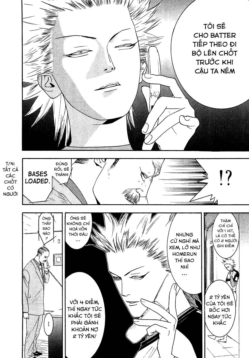 One Outs Chapter 112 - Trang 2