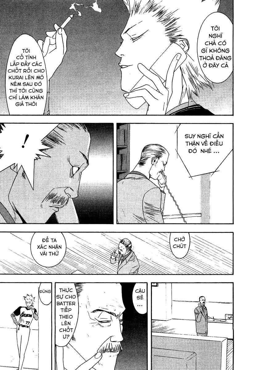 One Outs Chapter 112 - Trang 2