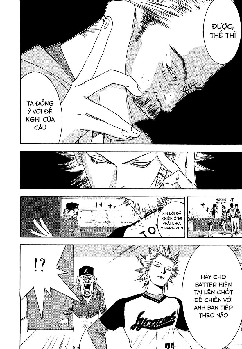 One Outs Chapter 112 - Trang 2