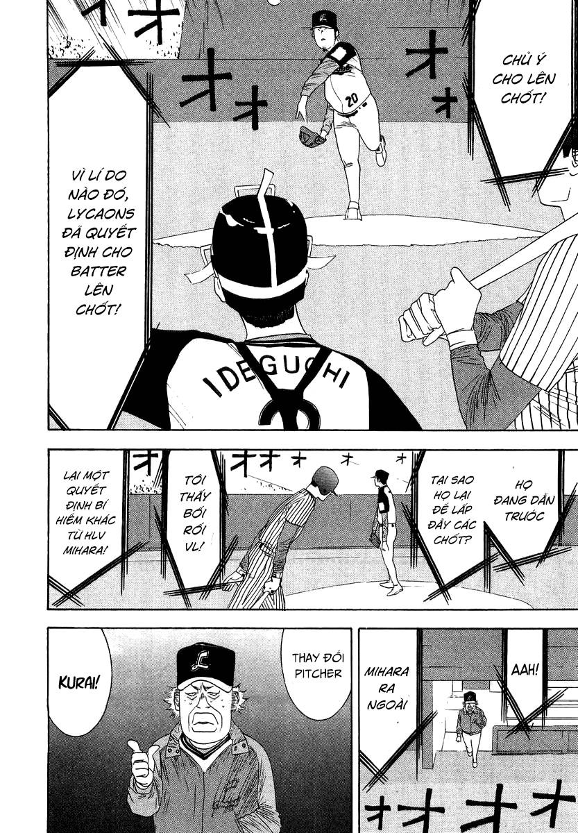 One Outs Chapter 112 - Trang 2