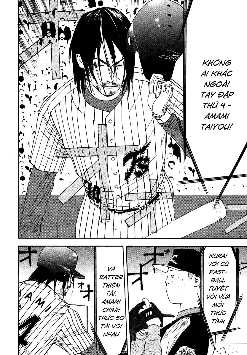 One Outs Chapter 112 - Trang 2