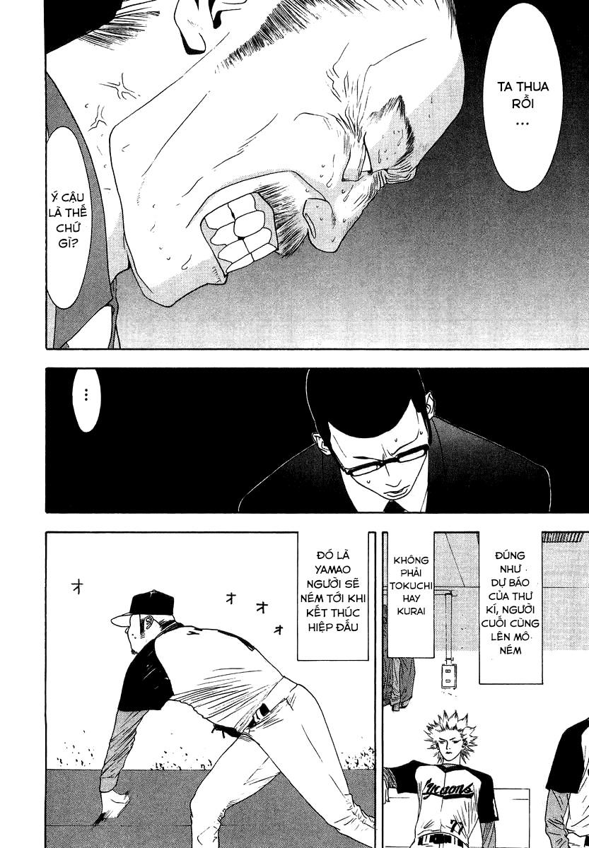 One Outs Chapter 112 - Trang 2