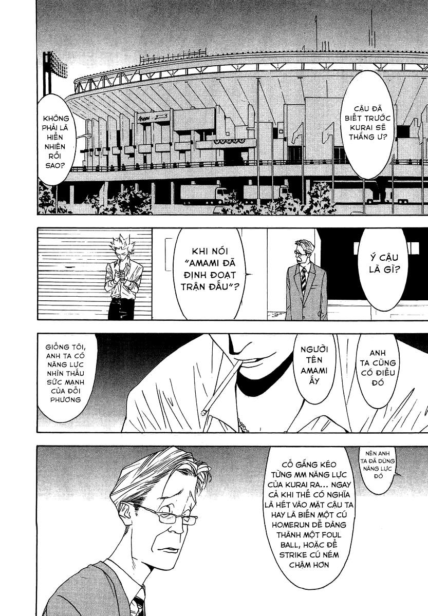 One Outs Chapter 113 - Trang 2