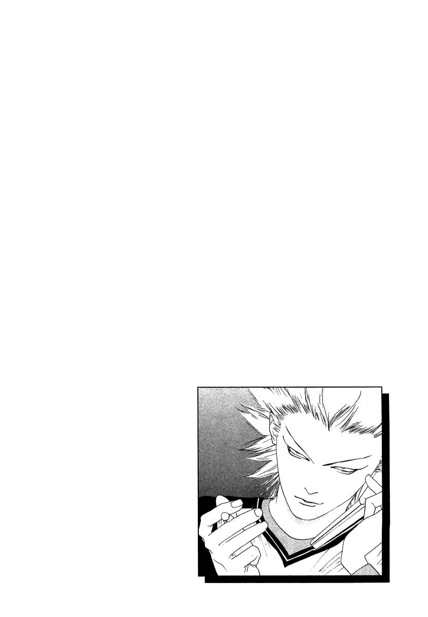 One Outs Chapter 113 - Trang 2