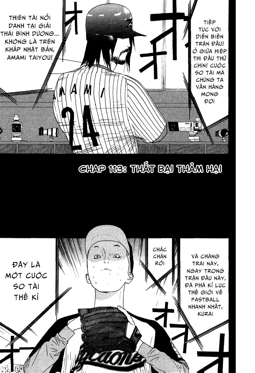 One Outs Chapter 113 - Trang 2