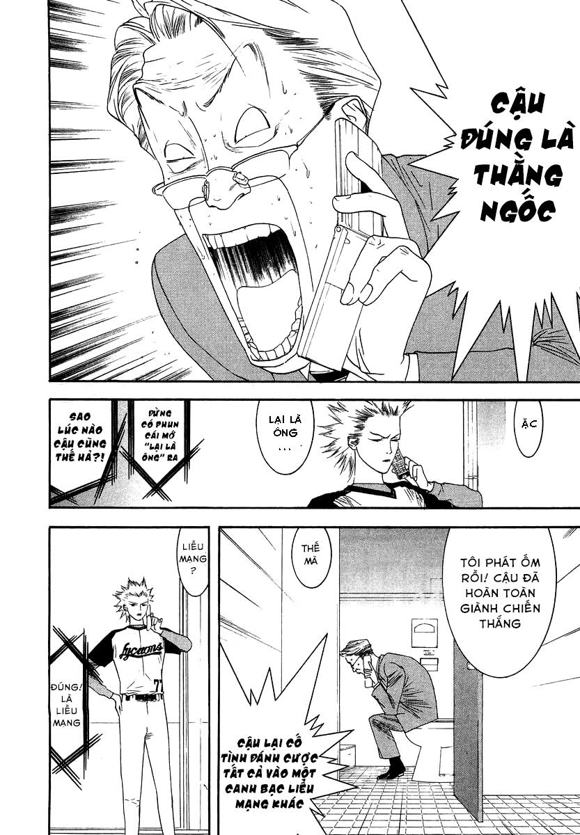 One Outs Chapter 113 - Trang 2