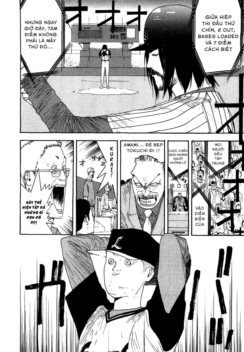 One Outs Chapter 113 - Trang 2