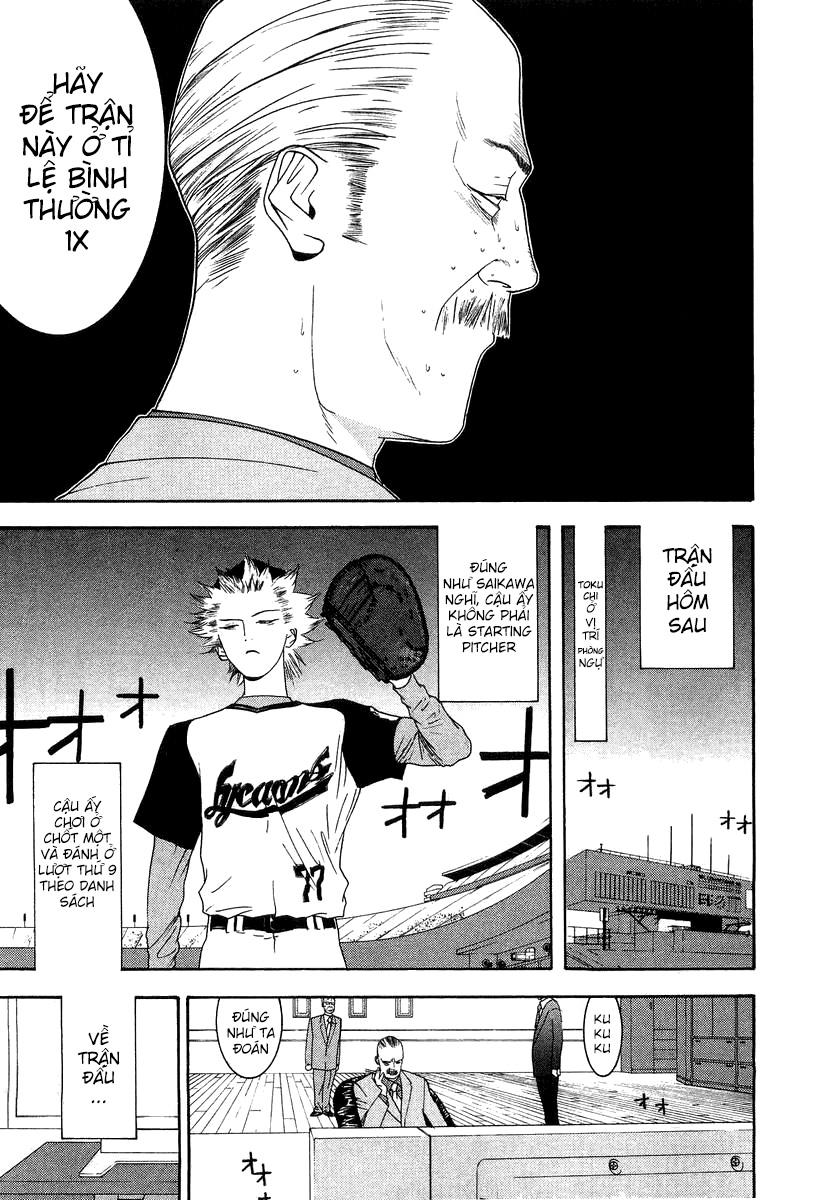 One Outs Chapter 114 - Trang 2