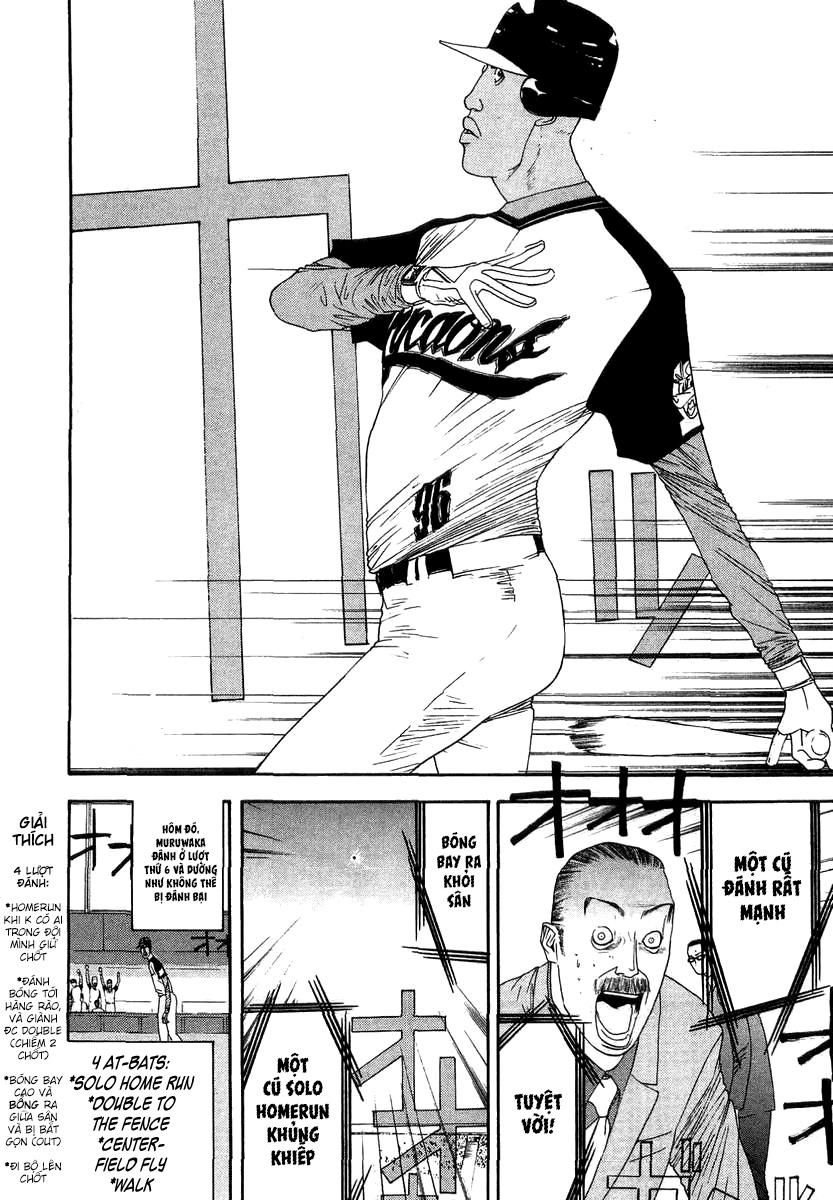 One Outs Chapter 114 - Trang 2