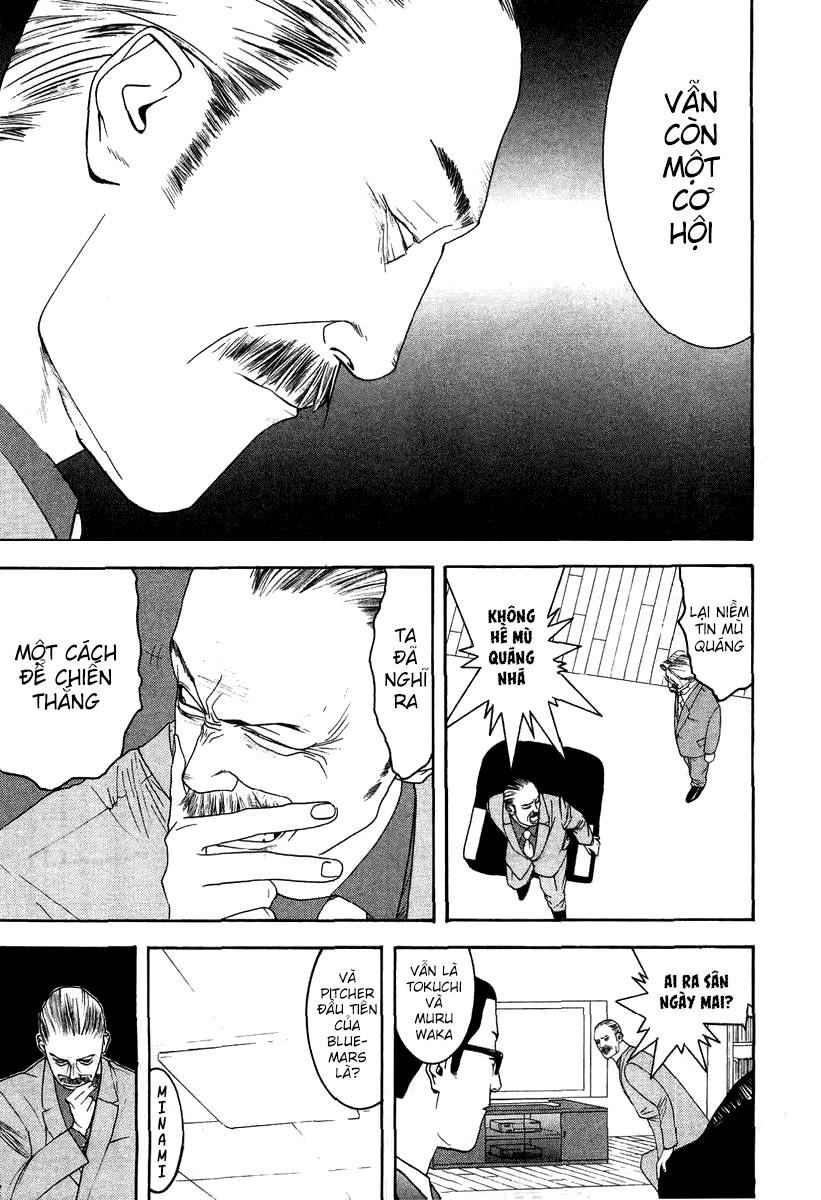 One Outs Chapter 114 - Trang 2