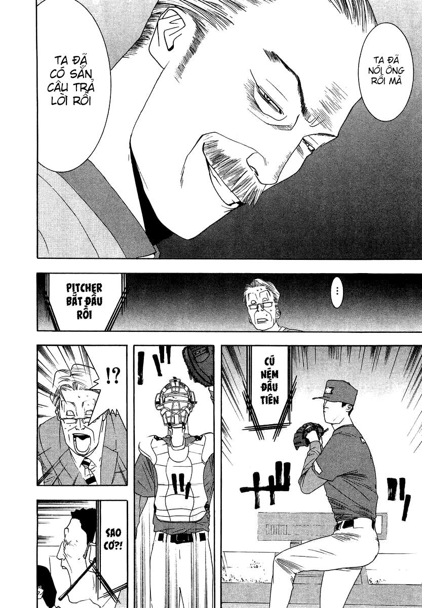 One Outs Chapter 114 - Trang 2