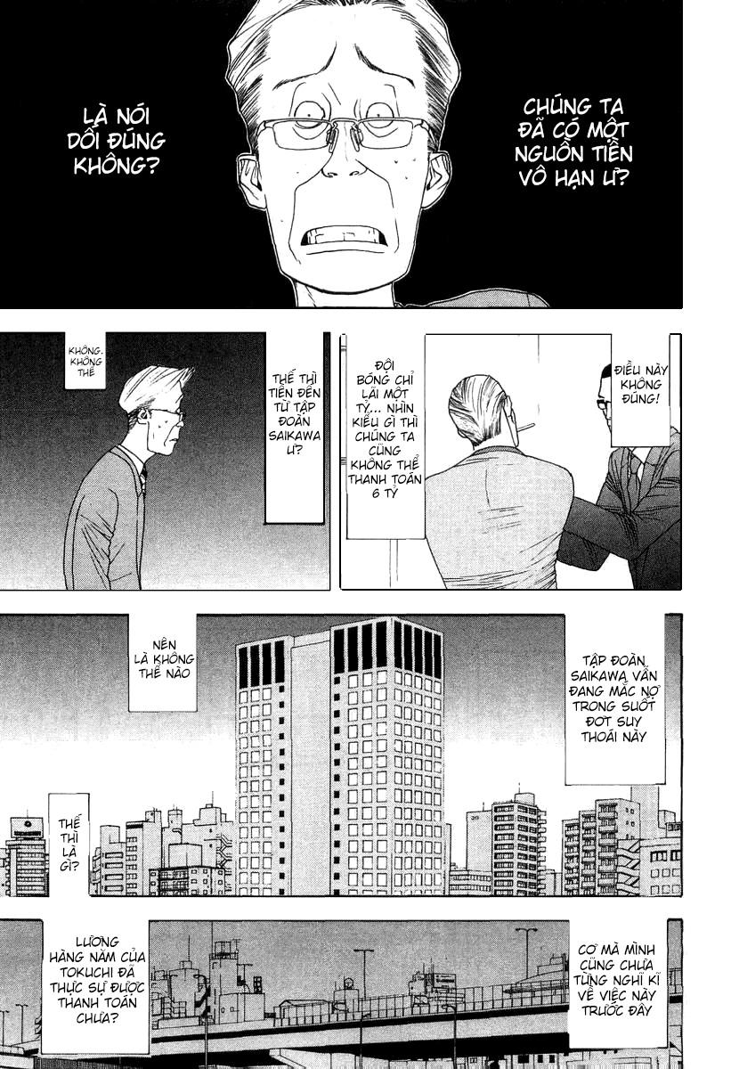 One Outs Chapter 114 - Trang 2