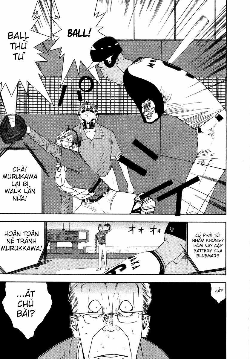 One Outs Chapter 115 - Trang 2