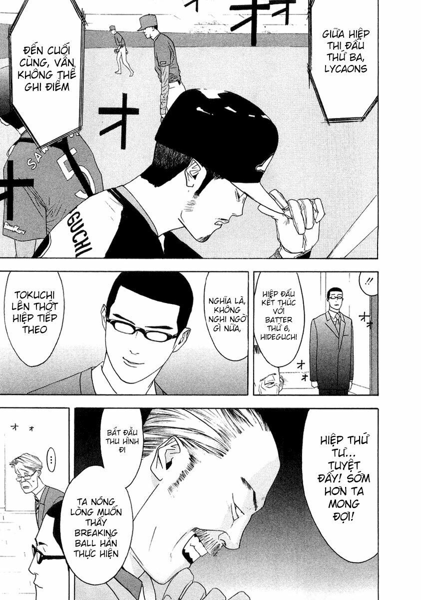 One Outs Chapter 115 - Trang 2