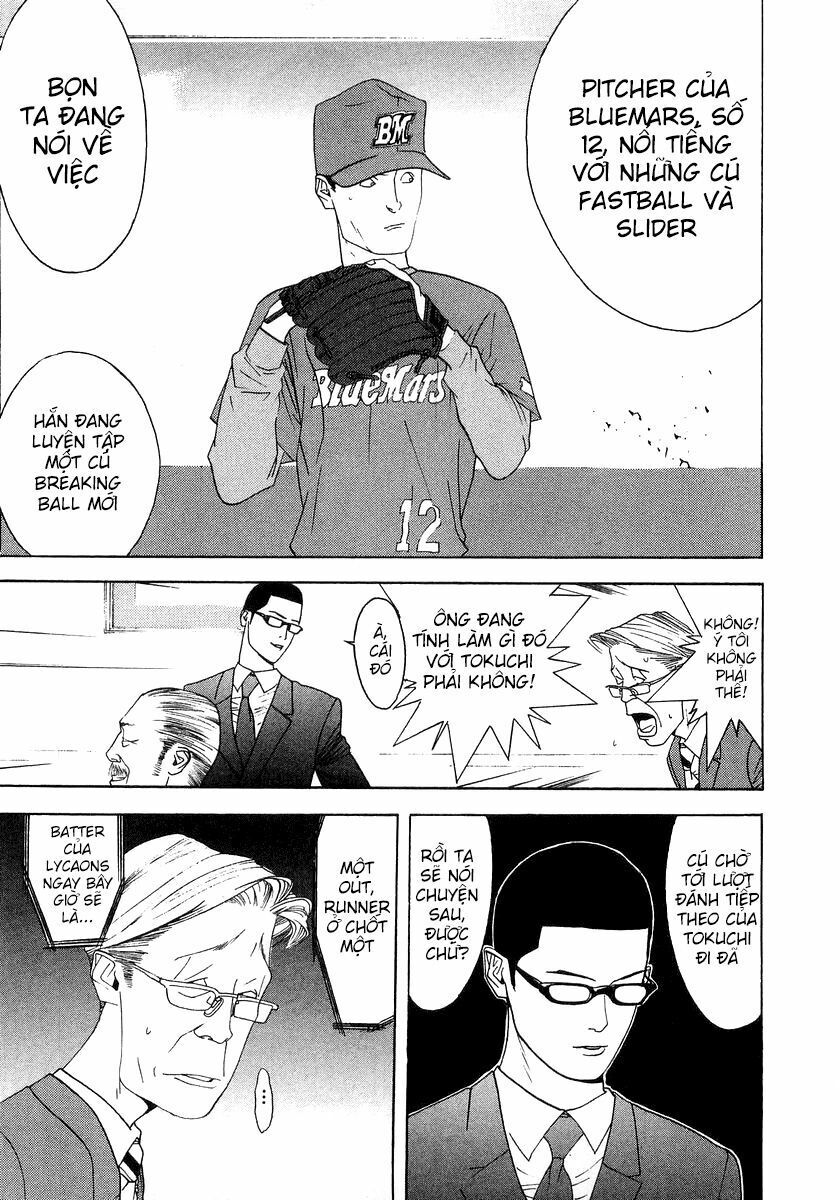 One Outs Chapter 115 - Trang 2