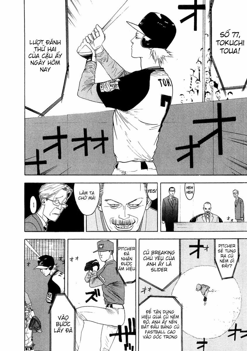 One Outs Chapter 115 - Trang 2