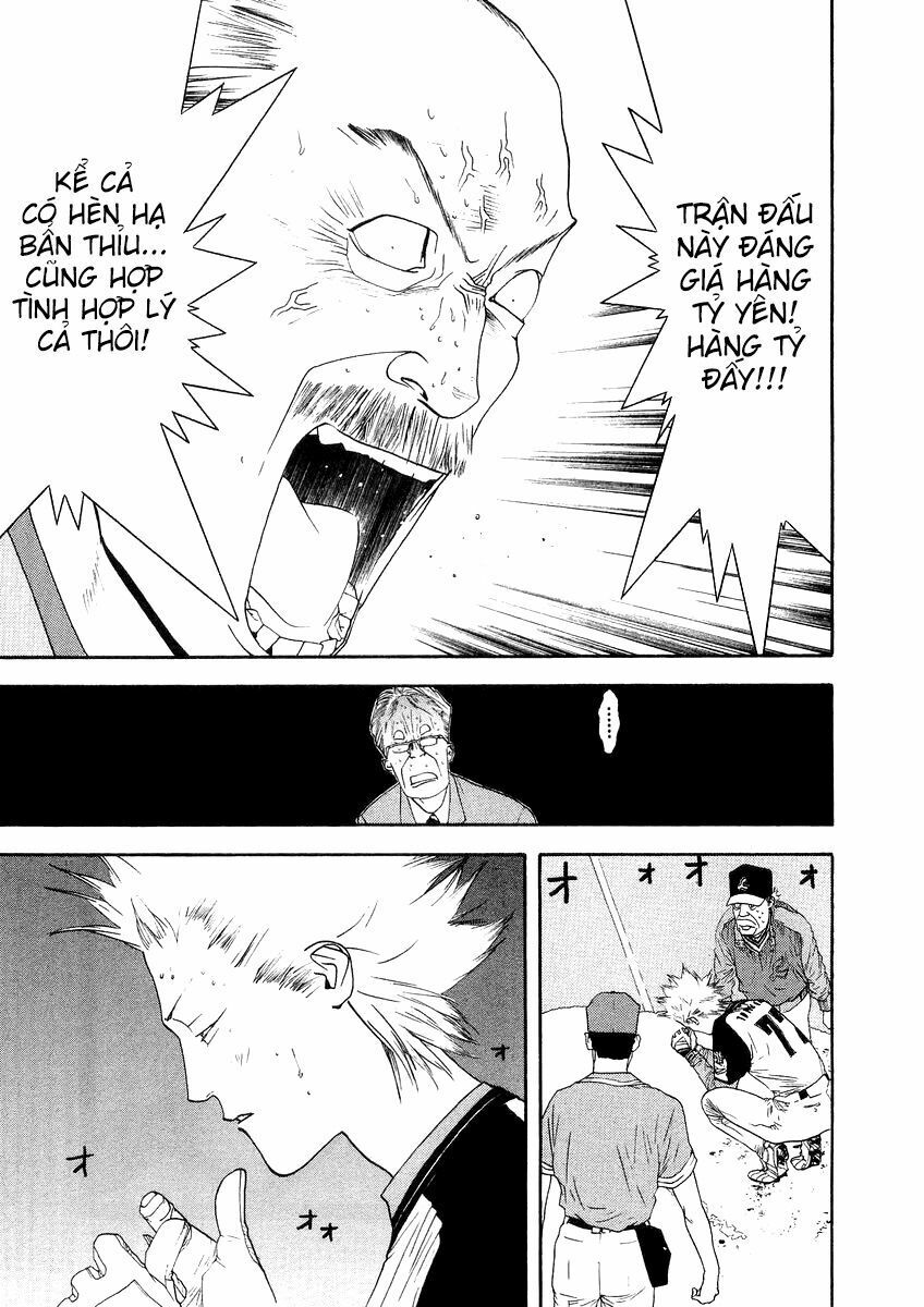 One Outs Chapter 115 - Trang 2