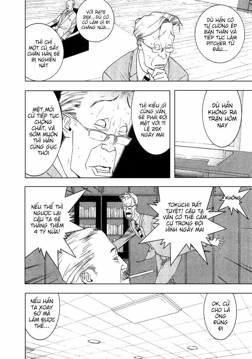 One Outs Chapter 115 - Trang 2