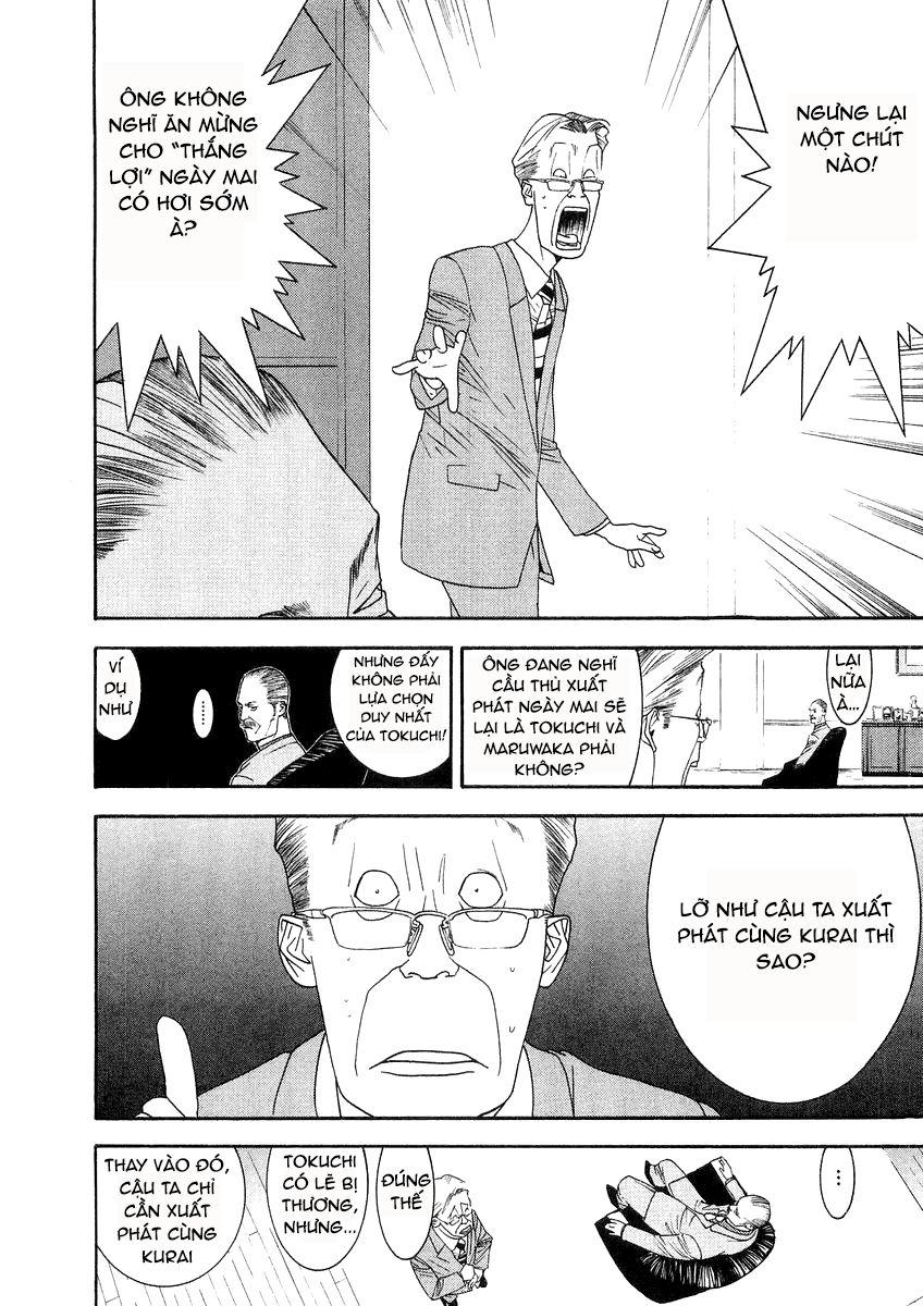 One Outs Chapter 116 - Trang 2