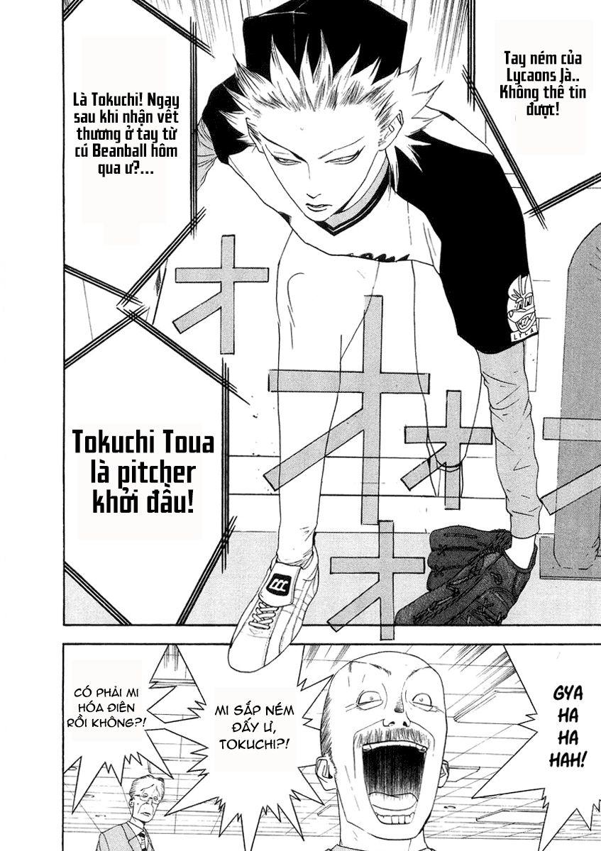 One Outs Chapter 116 - Trang 2