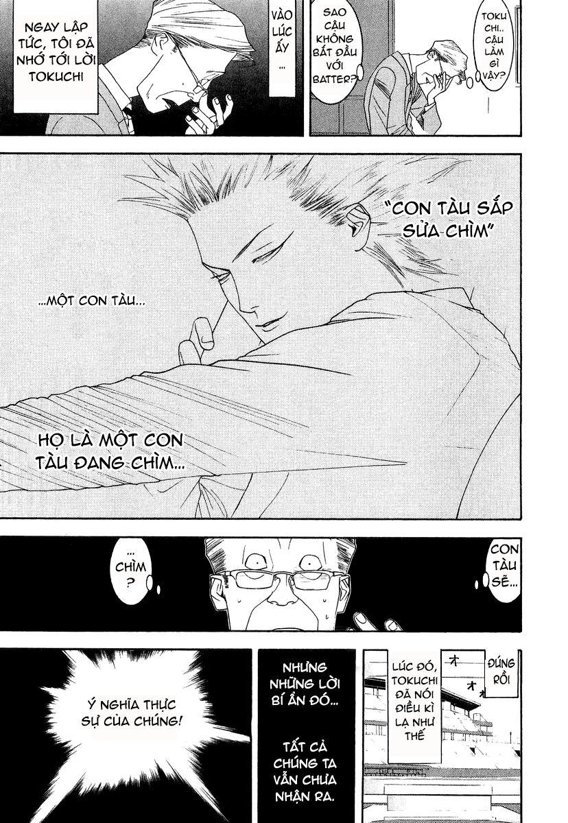 One Outs Chapter 116 - Trang 2