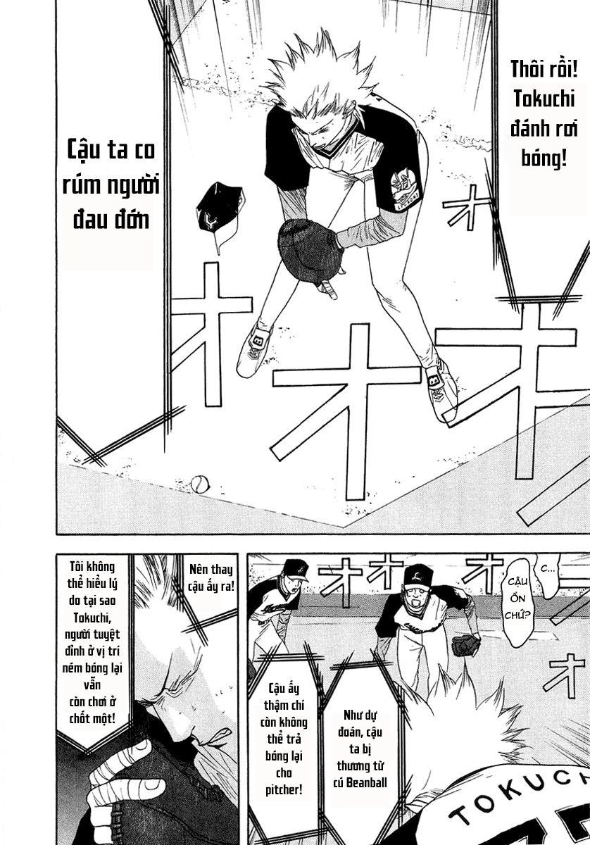 One Outs Chapter 116 - Trang 2